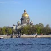 Санкт-Петербург. 2016.